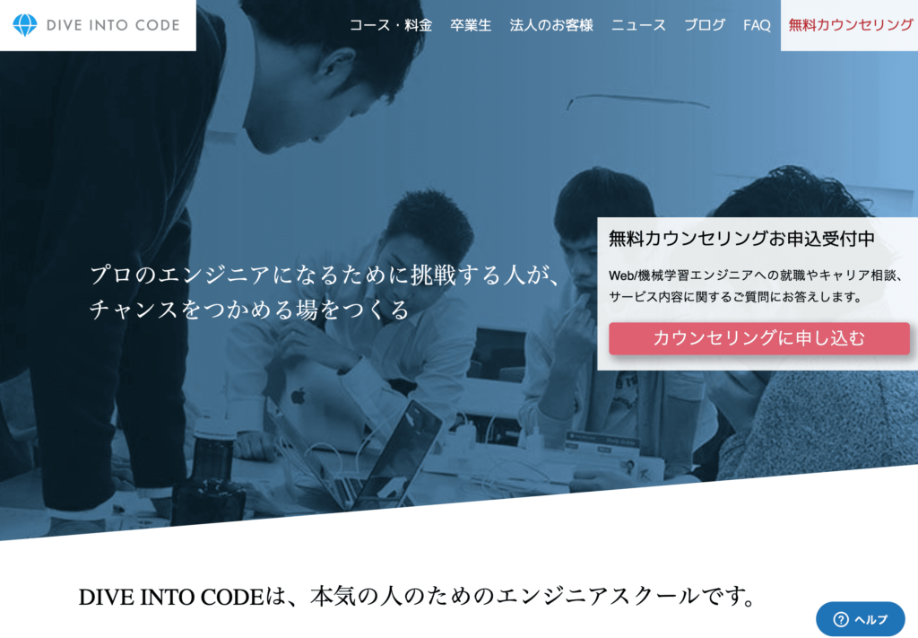 Kazutomo-nagasawa.com/alt