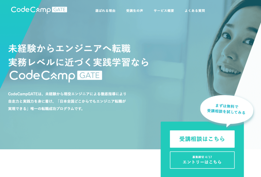 Kazutomo-nagasawa.com/alt