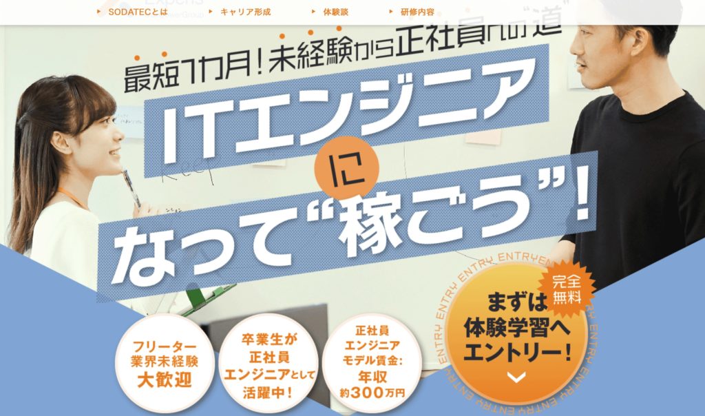 Kazutomo-nagasawa.com/alt