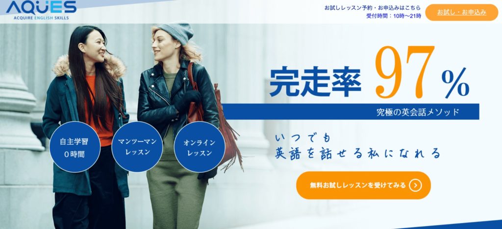Kazutomo-nagasawa.com/alt