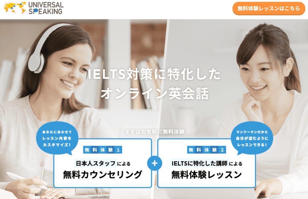 Kazutomo-nagasawa.com/alt