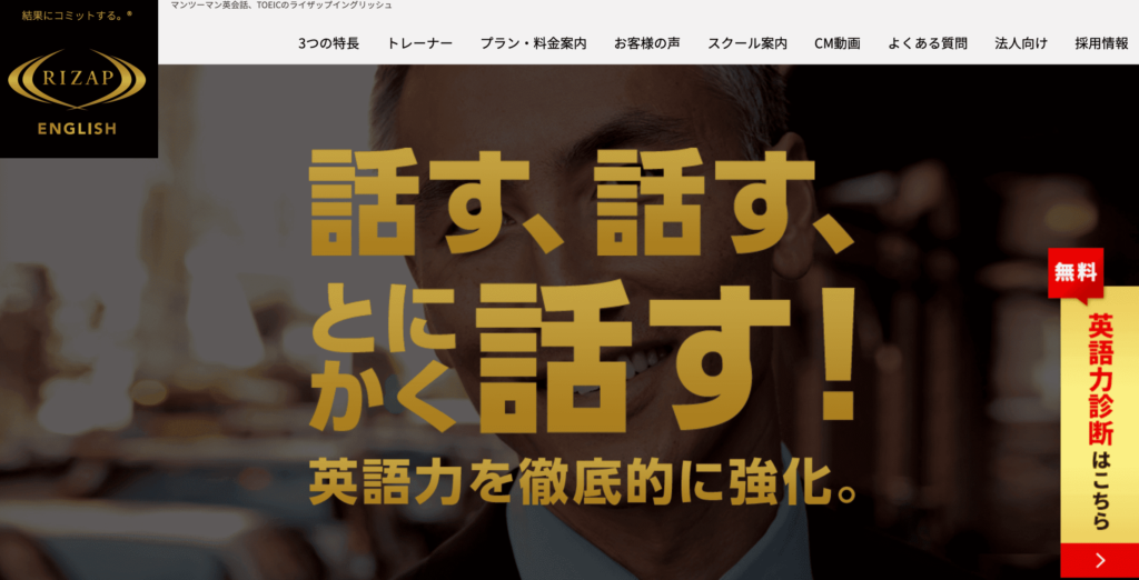 Kazutomo-nagasawa.com/alt