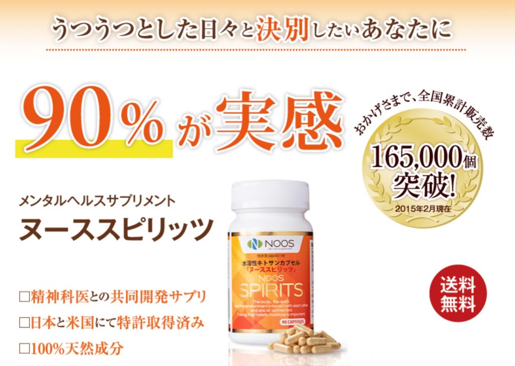Kazutomo-nagasawa.com/alt