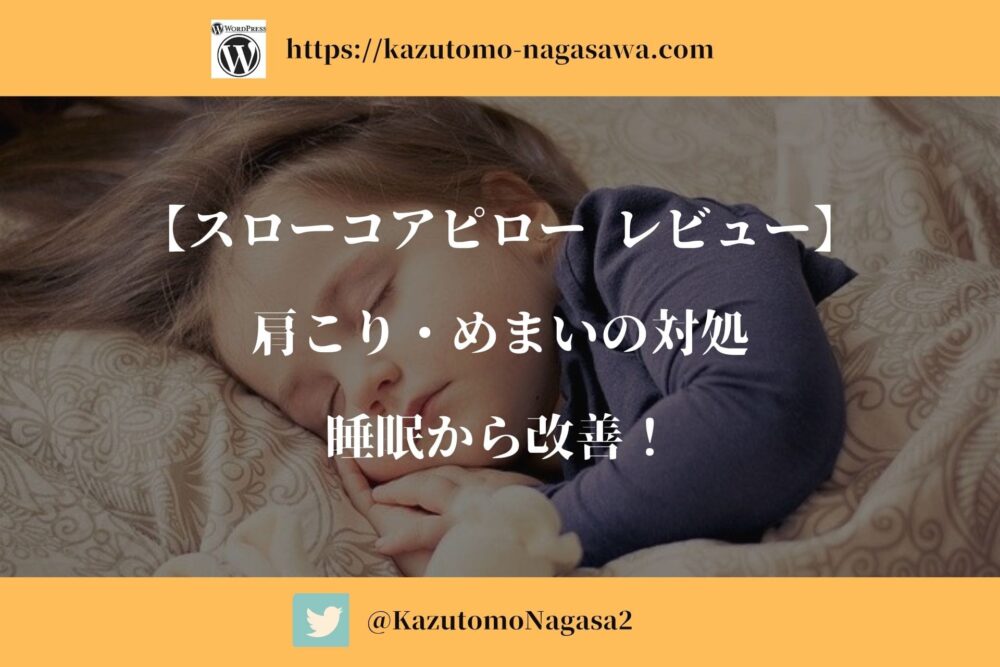 傷ついた心を癒す言葉たち 時を超える力 あなたはそのままで美しい