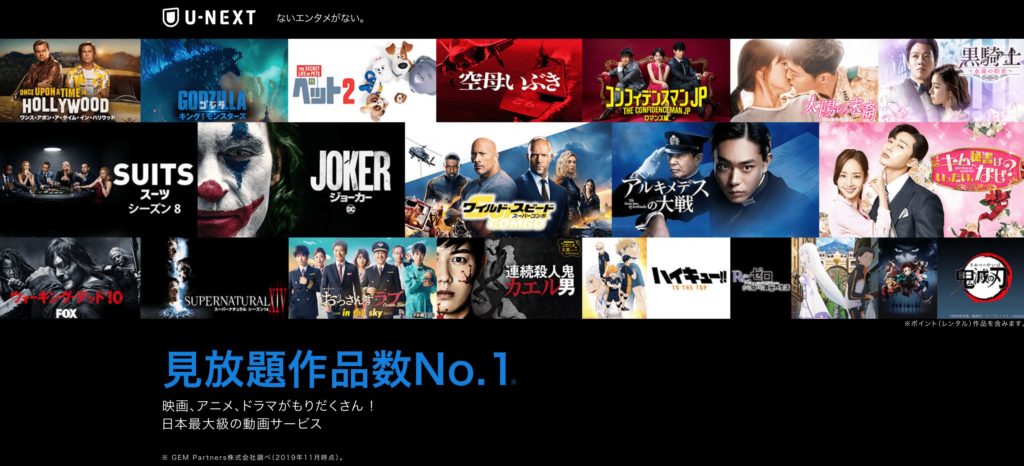 kazutomo-nagasawa.com/alt