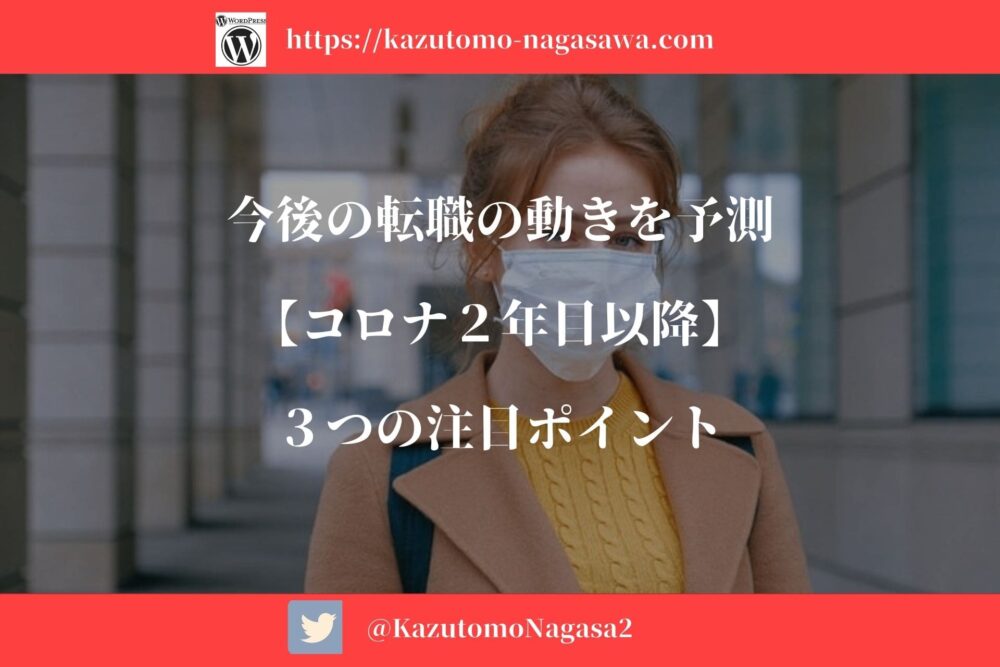 傷ついた心を癒す言葉たち 時を超える力 あなたはそのままで美しい